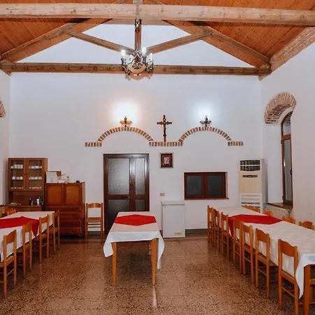 Village Of Peace - House 39 * שקודר