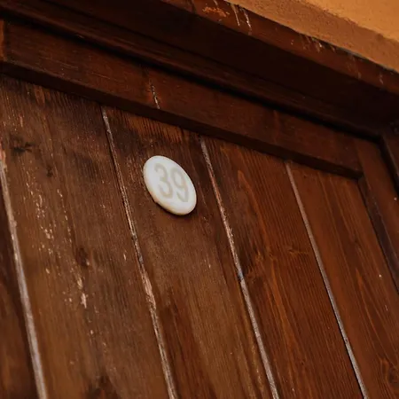 Village Of Peace - House 39