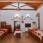 Village Of Peace - House 39 * شكودر